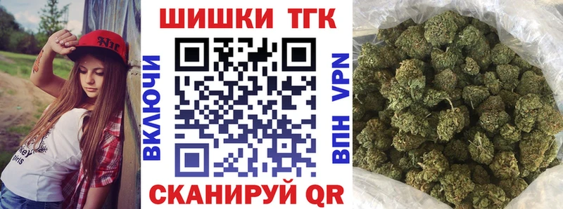Экстази Обоянь