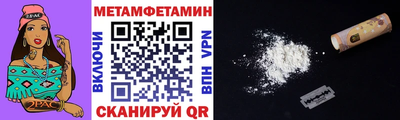 дарк нет формула наркошоп Обоянь АМФЕТАМИН 98%
