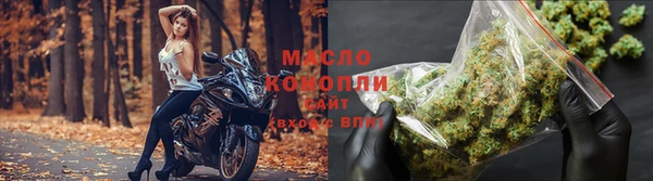 альфа пвп VHQ Нязепетровск