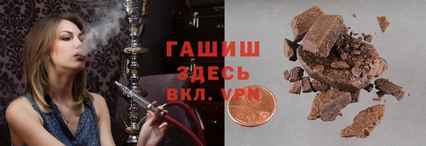 соль курить ск Анива