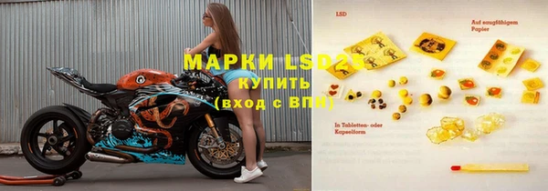 кокаин колумбия Нягань