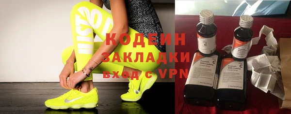 кокаин колумбия Нягань