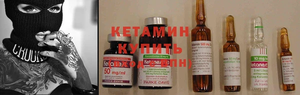 кокаин колумбия Нягань