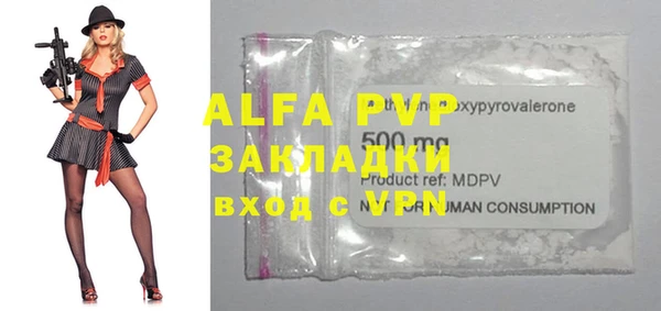 кокаин колумбия Нягань