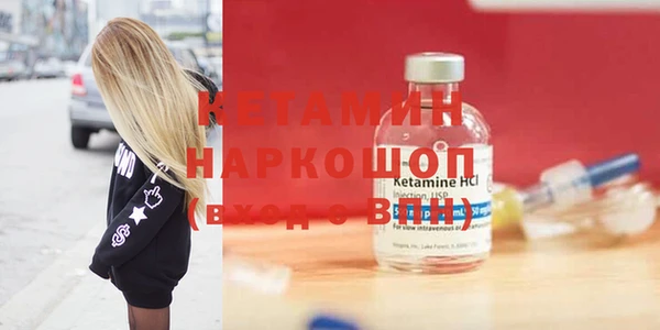 кокаин колумбия Нягань
