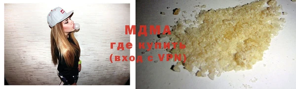 таблы Няндома