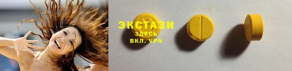 таблы Няндома