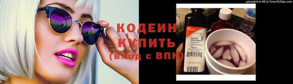 кокаин колумбия Нягань