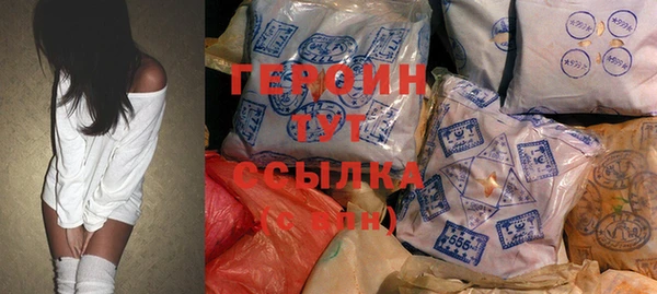 кокаин колумбия Нягань