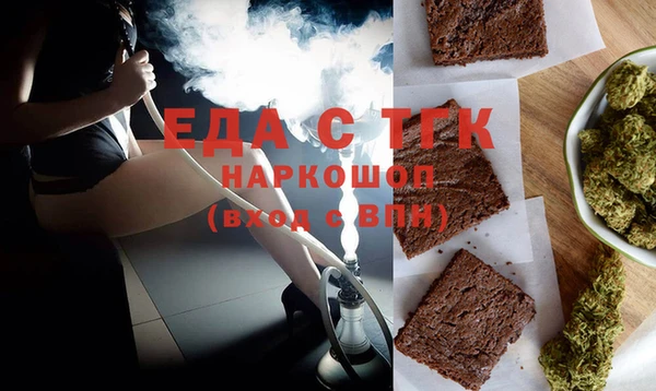 кокаин колумбия Нягань
