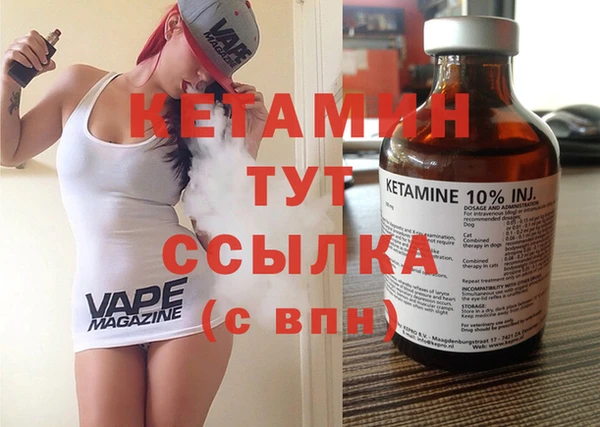 кокаин колумбия Нягань