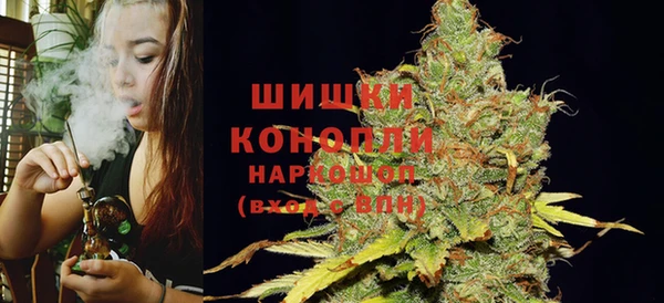 кокаин колумбия Нягань