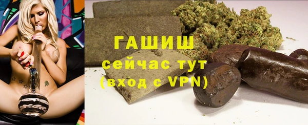 кокаин колумбия Нягань