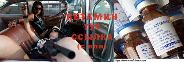 кокаин колумбия Нягань
