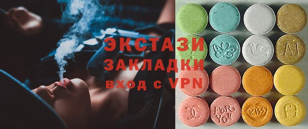 таблы Няндома