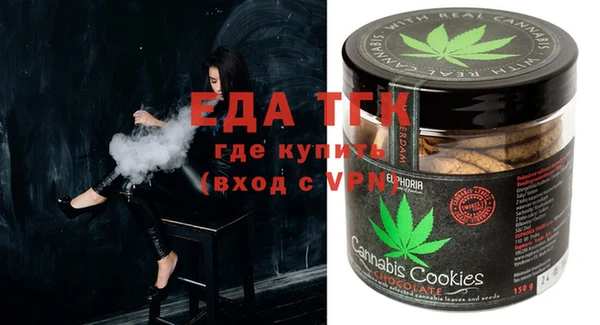 кокаин колумбия Нягань