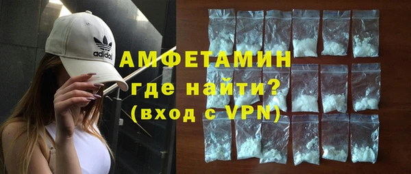 таблы Няндома