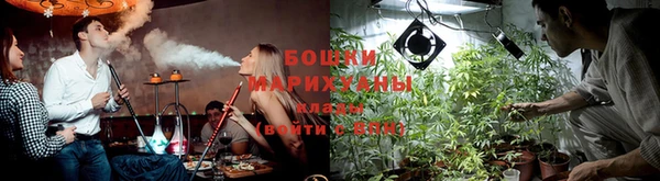 соль курить ск Анива