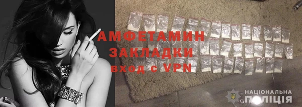 кокаин колумбия Нягань