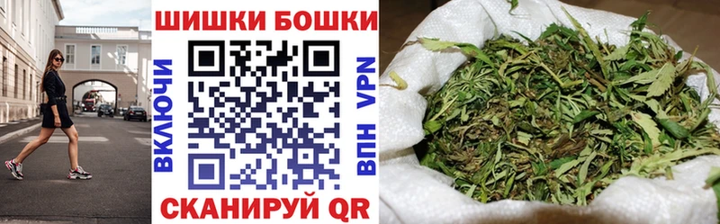 Каннабис марихуана  где продают наркотики  Обоянь 
